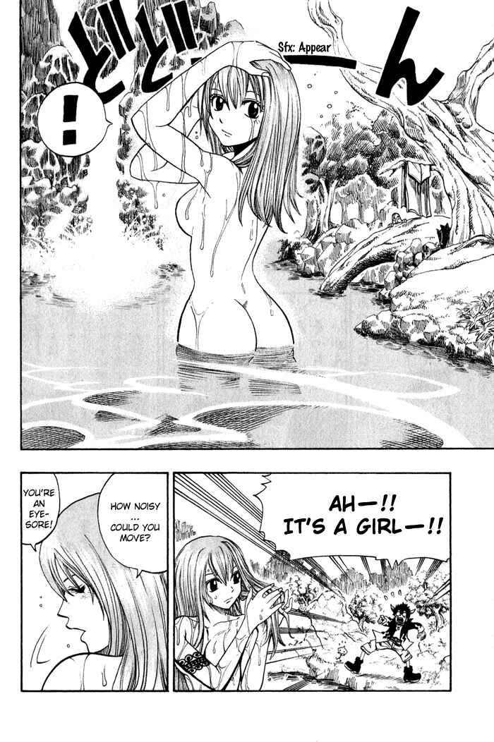 Page 10 Chapter 2 Hiro Mashimas Playground