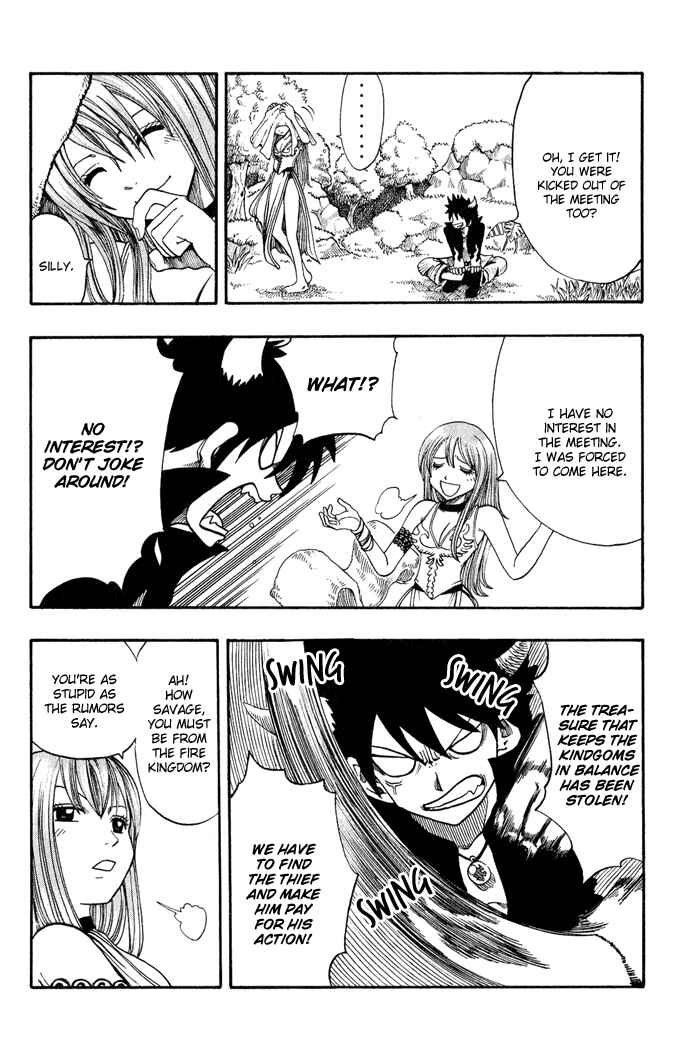 Page 12 Chapter 2 Hiro Mashimas Playground