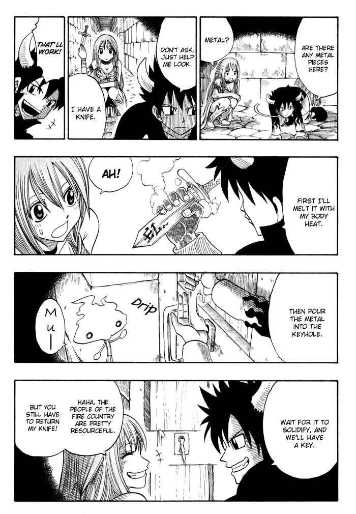 Page 26 Chapter 2 Hiro Mashimas Playground