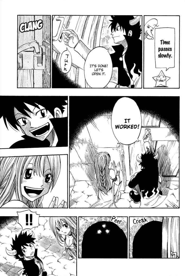 Page 27 Chapter 2 Hiro Mashimas Playground