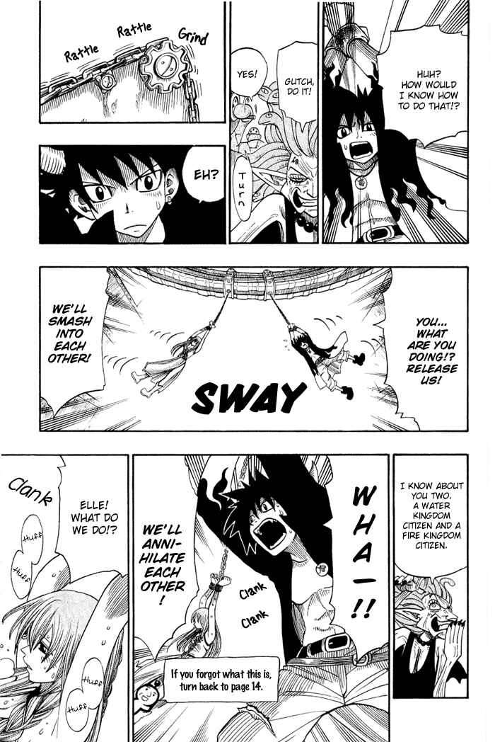 Page 33 Chapter 2 Hiro Mashimas Playground