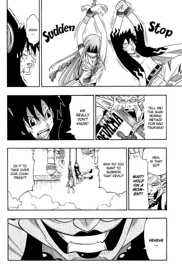 Page 34 Chapter 2 Hiro Mashimas Playground