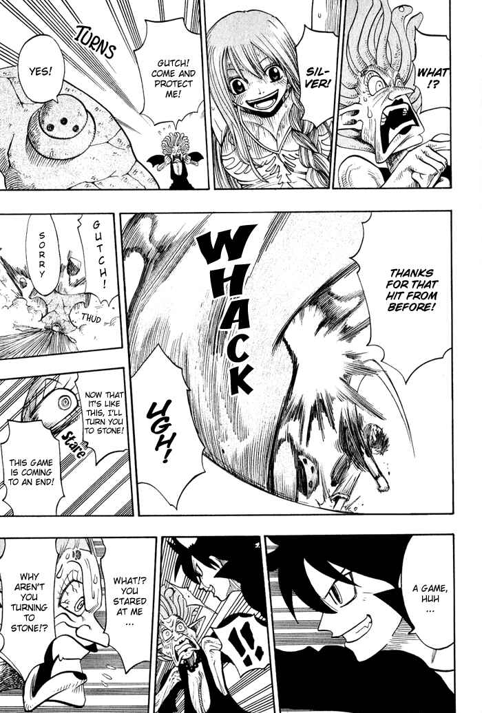 Page 39 Chapter 2 Hiro Mashimas Playground
