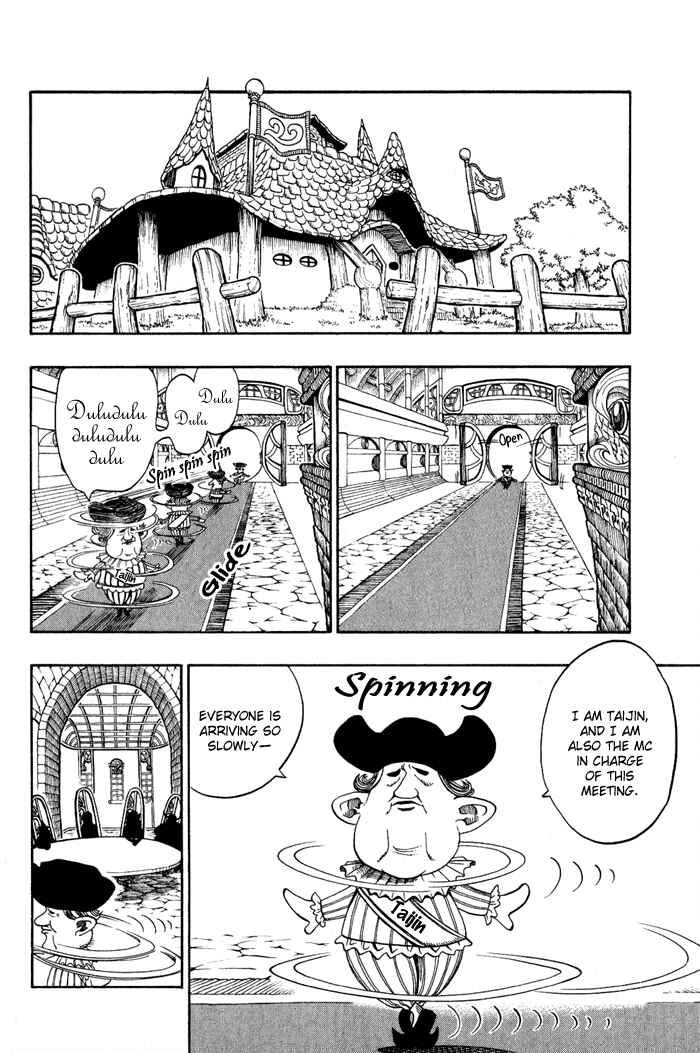 Page 4 Chapter 2 Hiro Mashimas Playground