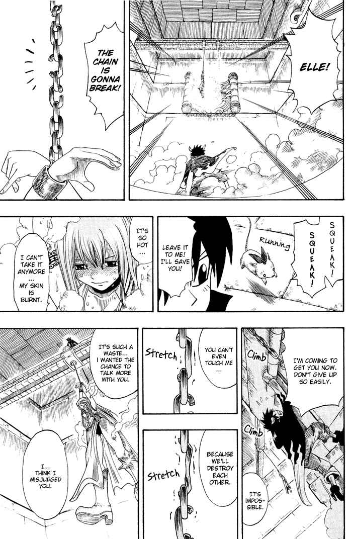 Page 42 Chapter 2 Hiro Mashimas Playground