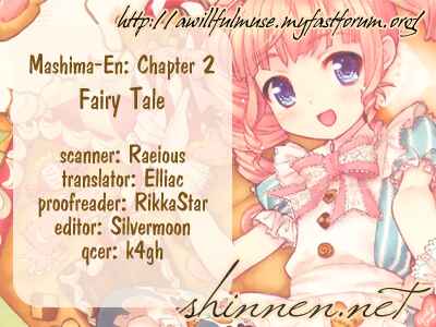 Page 53 Chapter 2 Hiro Mashimas Playground