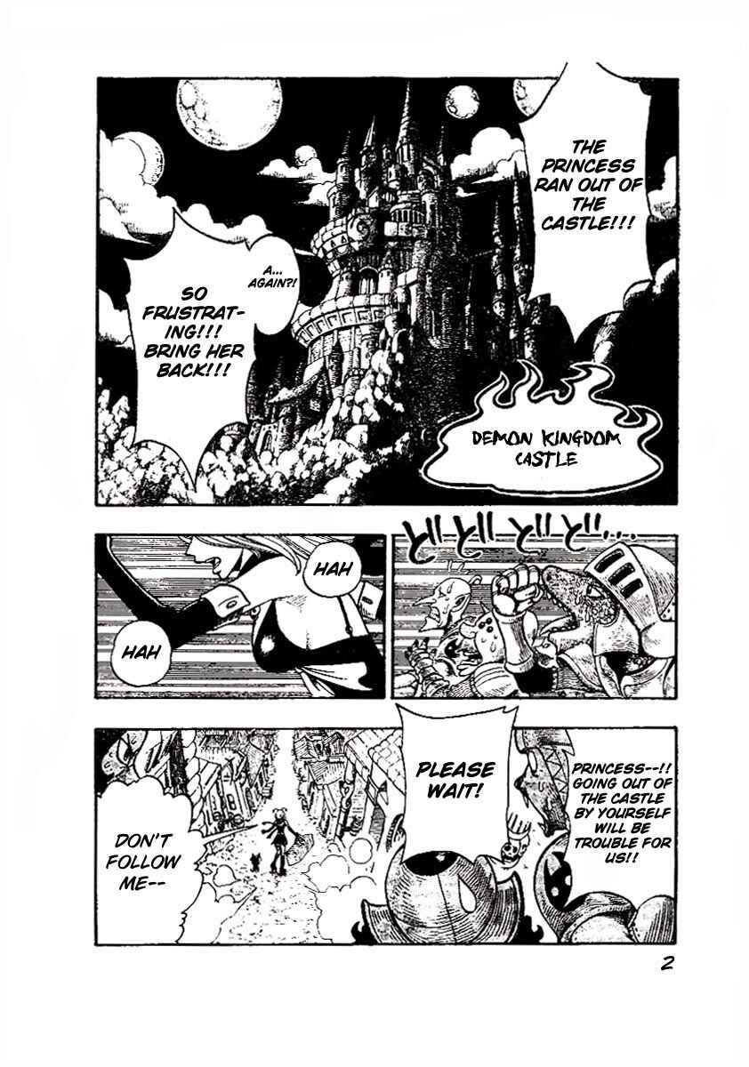 Page 2 Chapter 3 Hiro Mashimas Playground