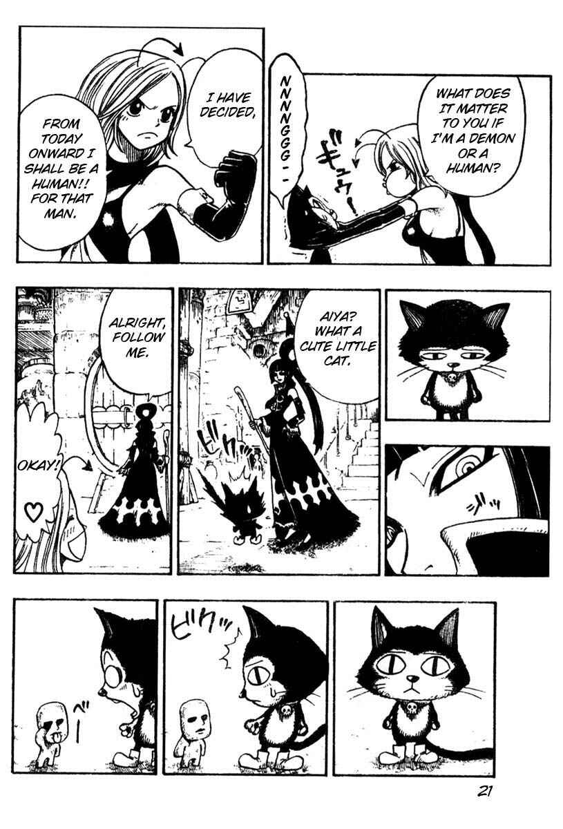Page 21 Chapter 3 Hiro Mashimas Playground