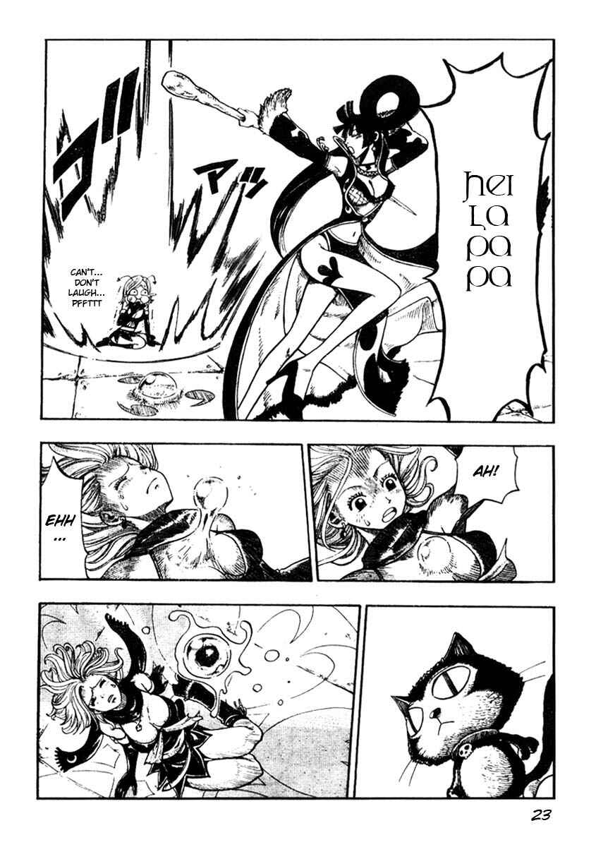Page 23 Chapter 3 Hiro Mashimas Playground
