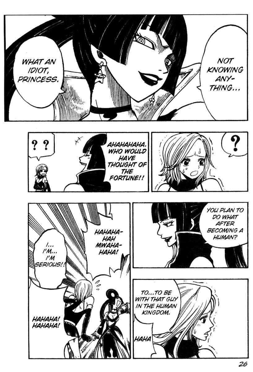Page 26 Chapter 3 Hiro Mashimas Playground
