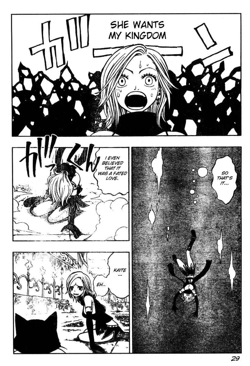 Page 29 Chapter 3 Hiro Mashimas Playground