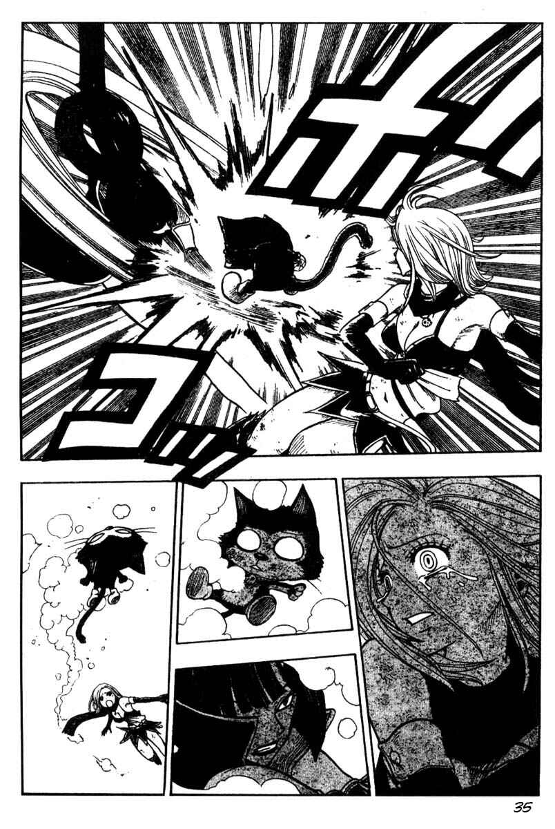 Page 35 Chapter 3 Hiro Mashimas Playground