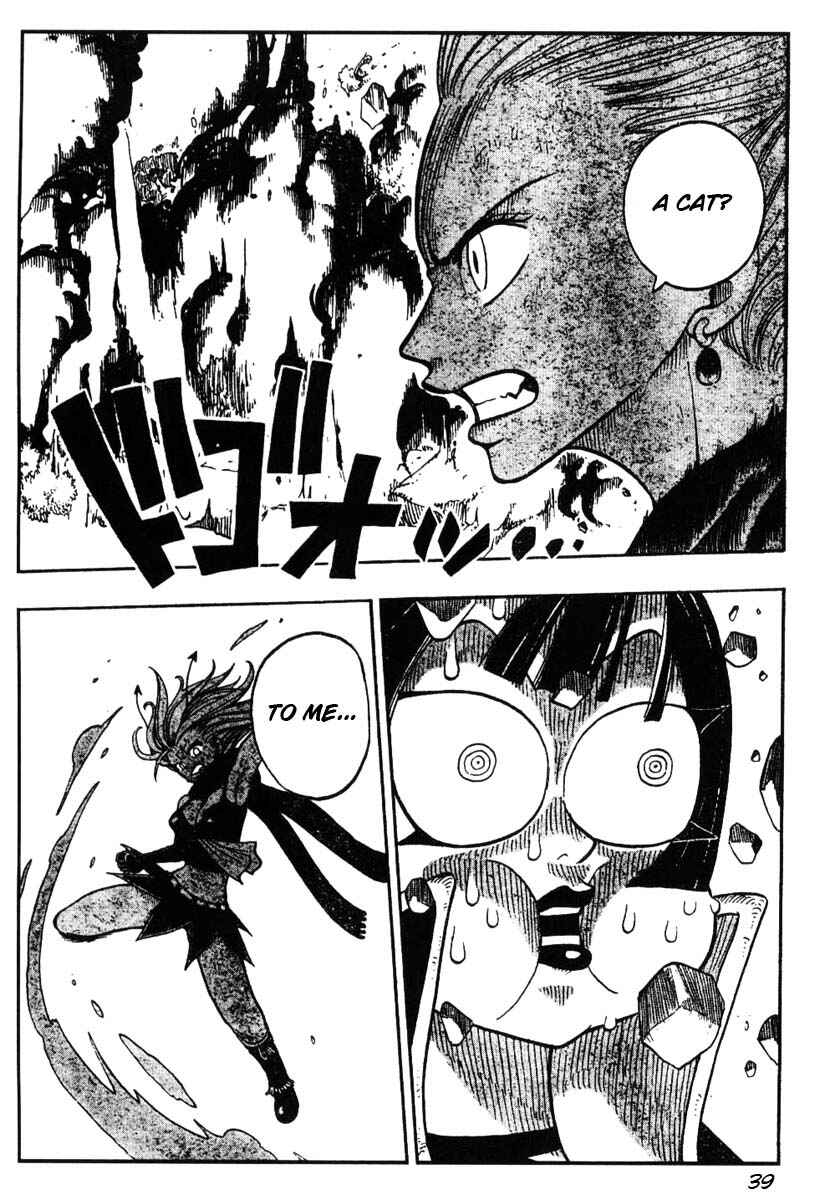Page 39 Chapter 3 Hiro Mashimas Playground