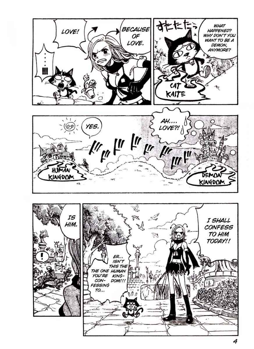 Page 4 Chapter 3 Hiro Mashimas Playground
