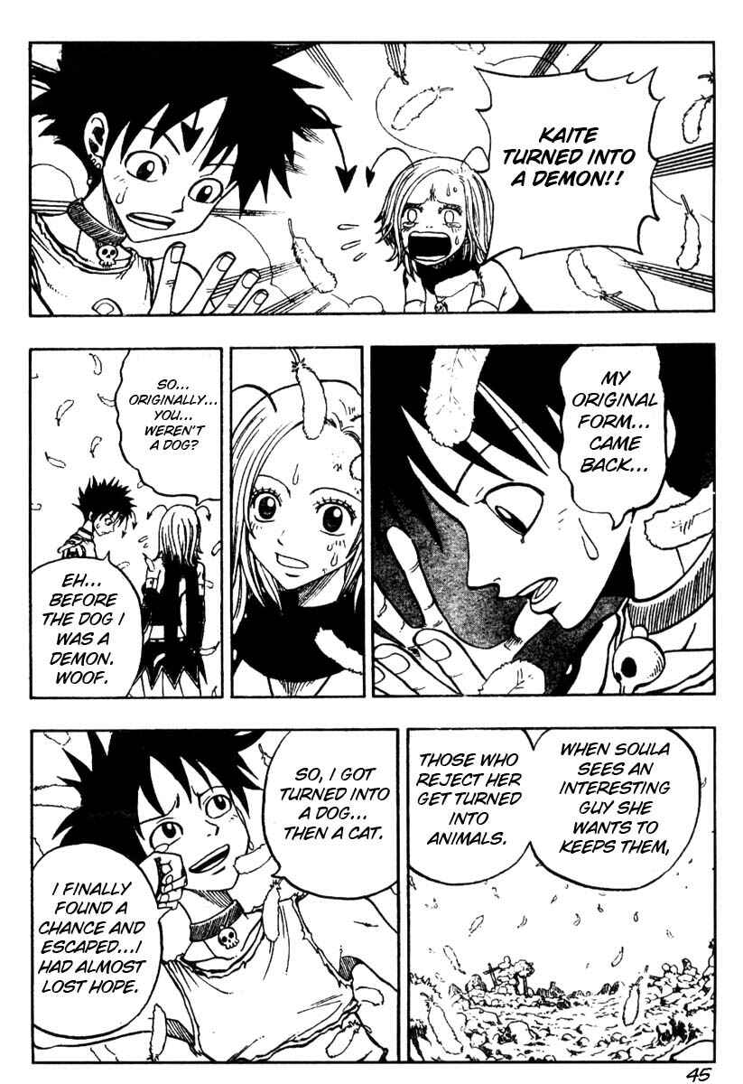 Page 45 Chapter 3 Hiro Mashimas Playground