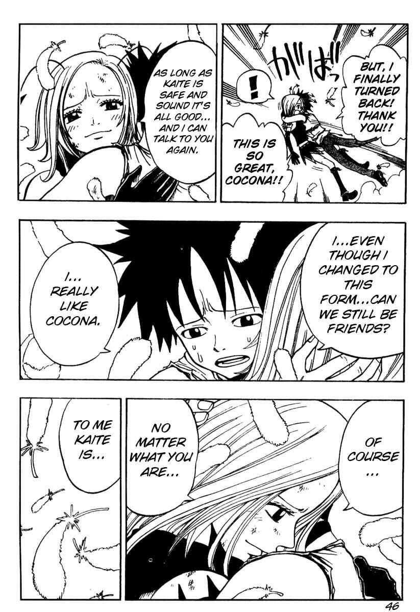 Page 46 Chapter 3 Hiro Mashimas Playground