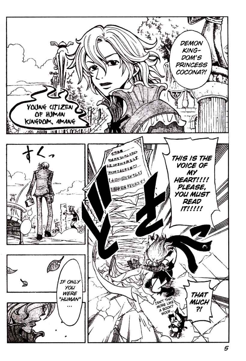 Page 5 Chapter 3 Hiro Mashimas Playground