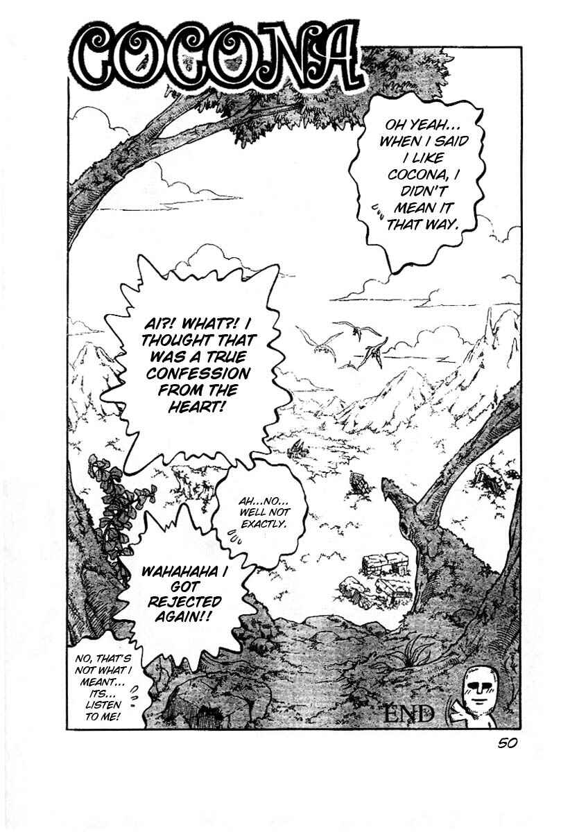 Page 50 Chapter 3 Hiro Mashimas Playground