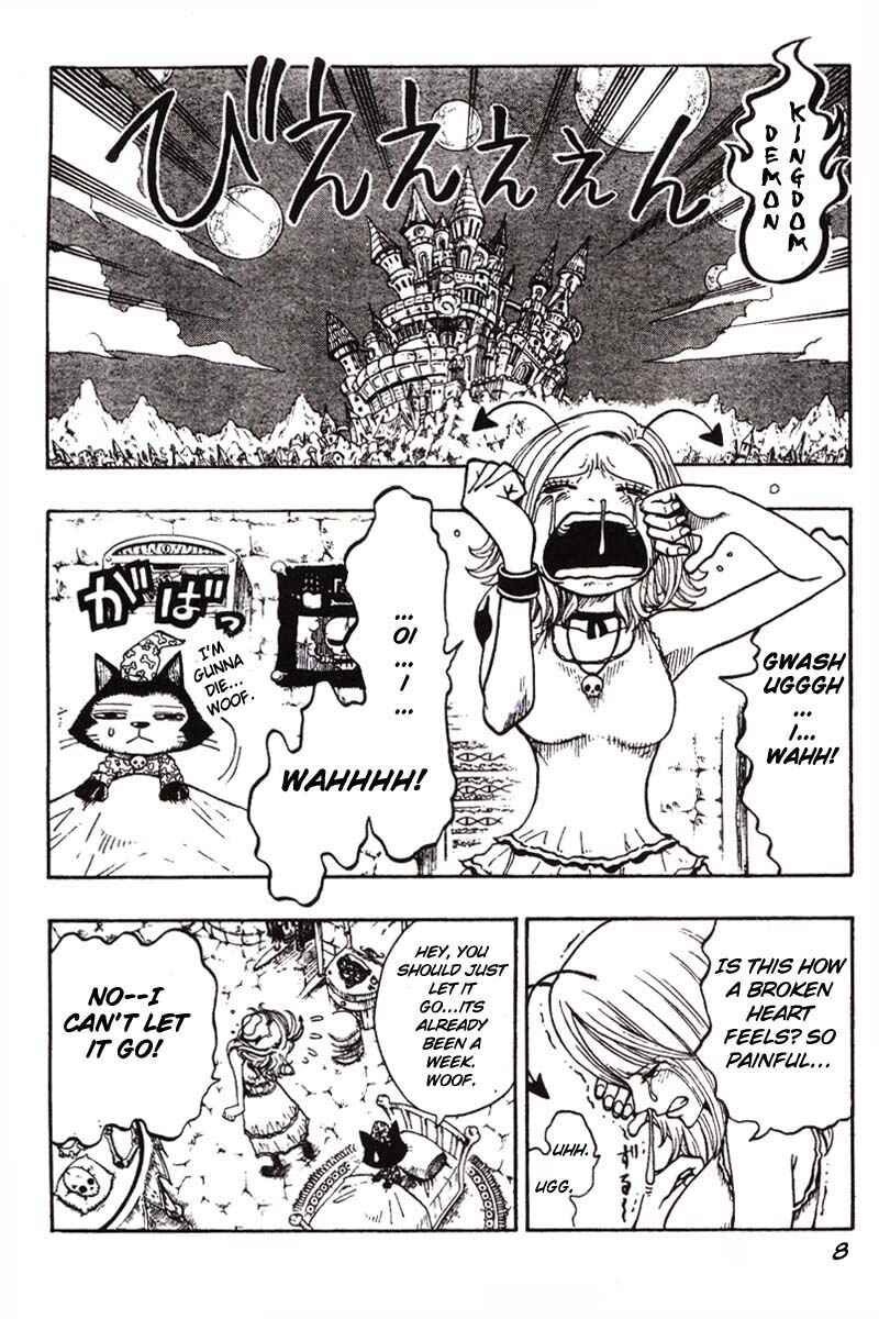 Page 8 Chapter 3 Hiro Mashimas Playground