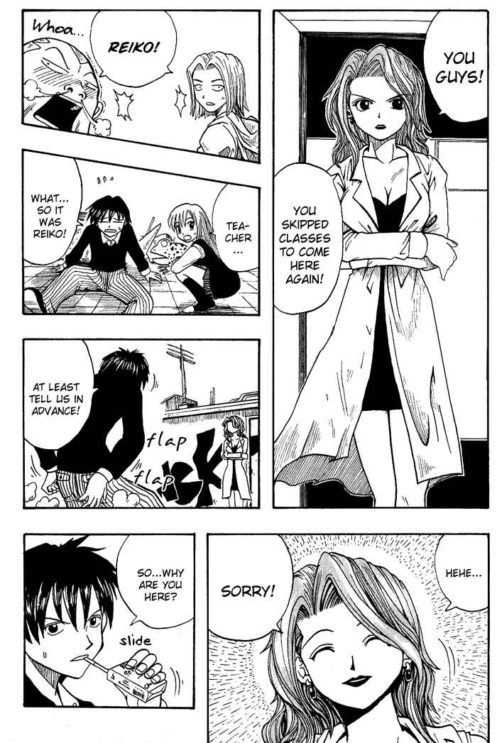 Page 10 Chapter 5 Hiro Mashimas Playground
