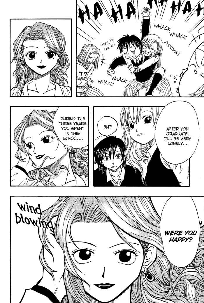 Page 12 Chapter 5 Hiro Mashimas Playground