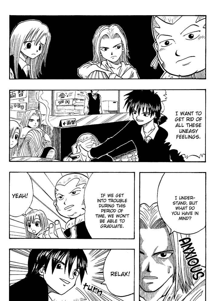 Page 15 Chapter 5 Hiro Mashimas Playground