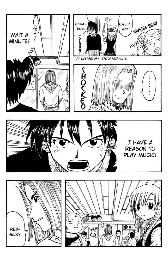 Page 18 Chapter 5 Hiro Mashimas Playground