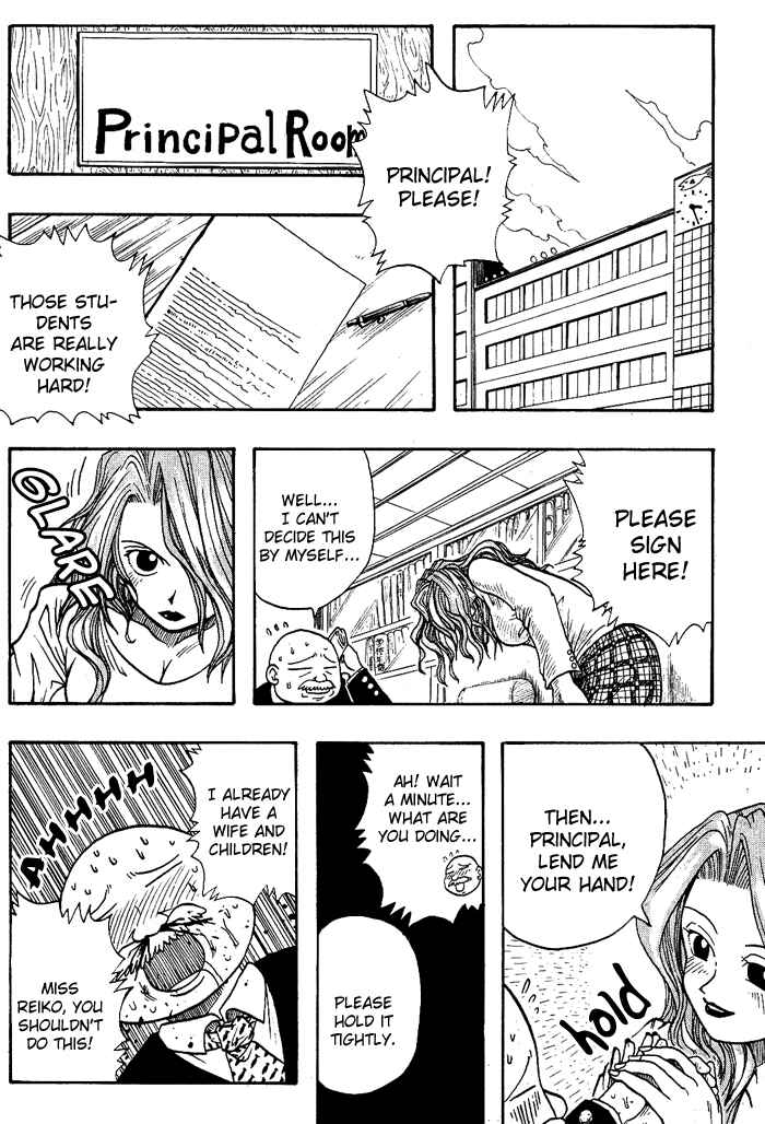 Page 22 Chapter 5 Hiro Mashimas Playground
