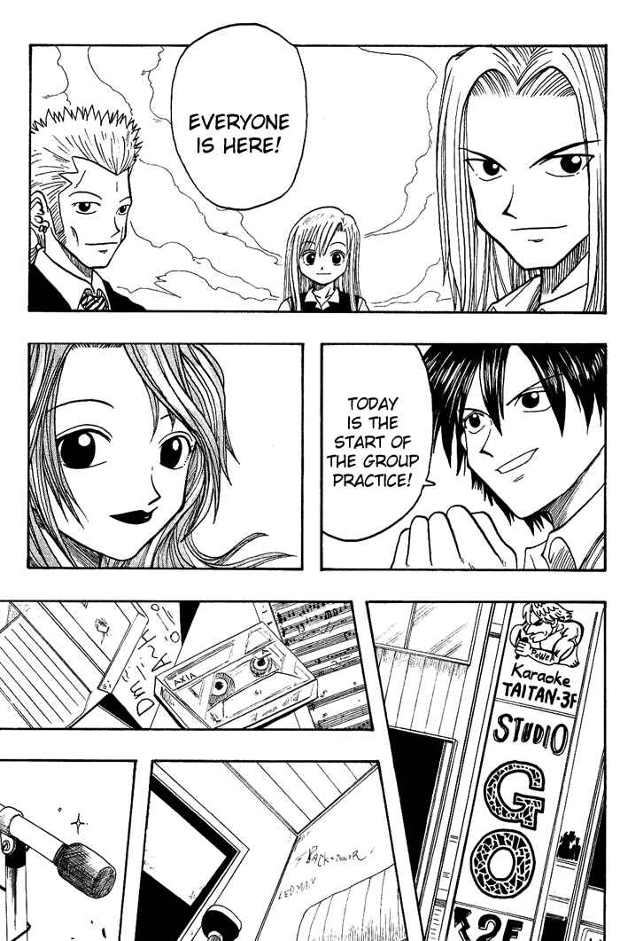 Page 29 Chapter 5 Hiro Mashimas Playground
