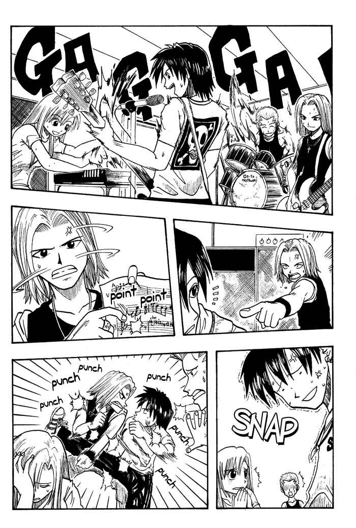 Page 30 Chapter 5 Hiro Mashimas Playground