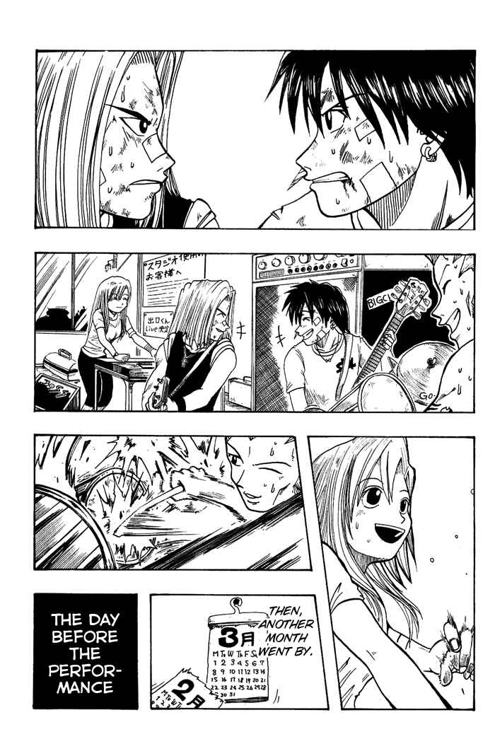 Page 31 Chapter 5 Hiro Mashimas Playground