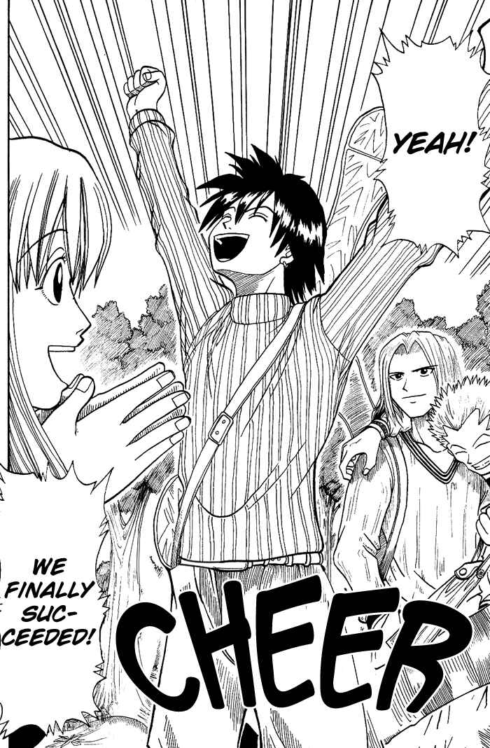 Page 32 Chapter 5 Hiro Mashimas Playground