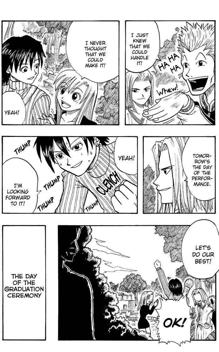 Page 33 Chapter 5 Hiro Mashimas Playground