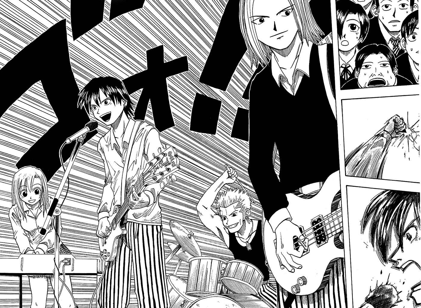 Page 47 Chapter 5 Hiro Mashimas Playground