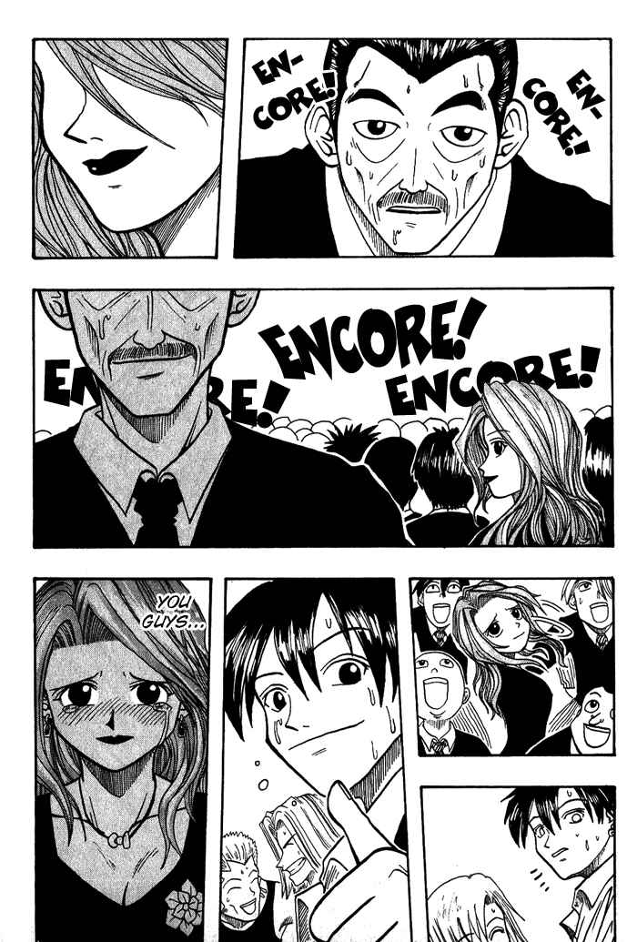 Page 54 Chapter 5 Hiro Mashimas Playground