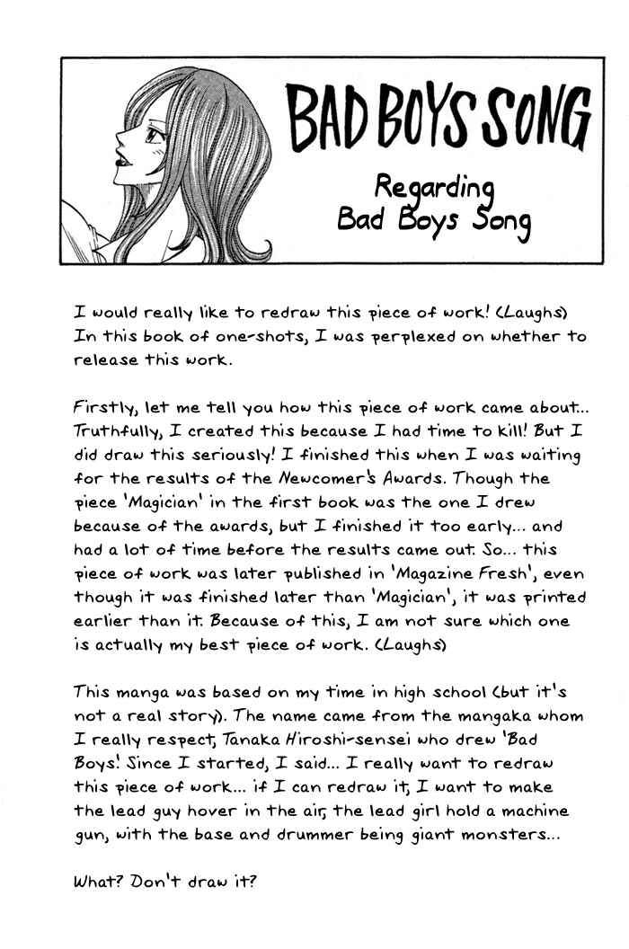 Page 56 Chapter 5 Hiro Mashimas Playground
