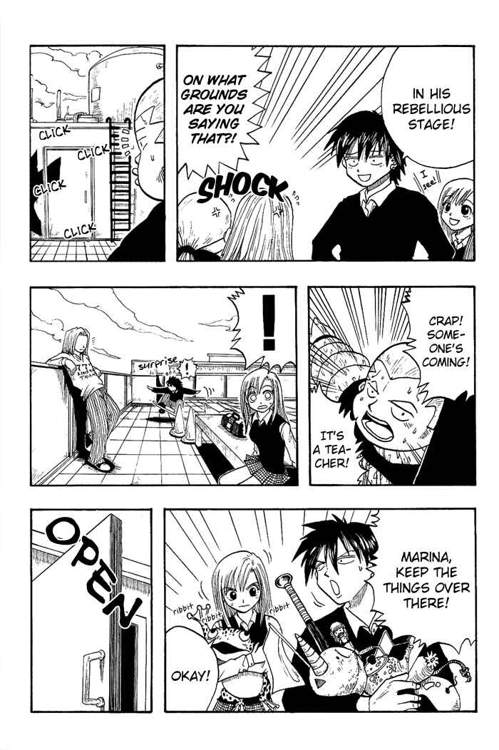 Page 9 Chapter 5 Hiro Mashimas Playground