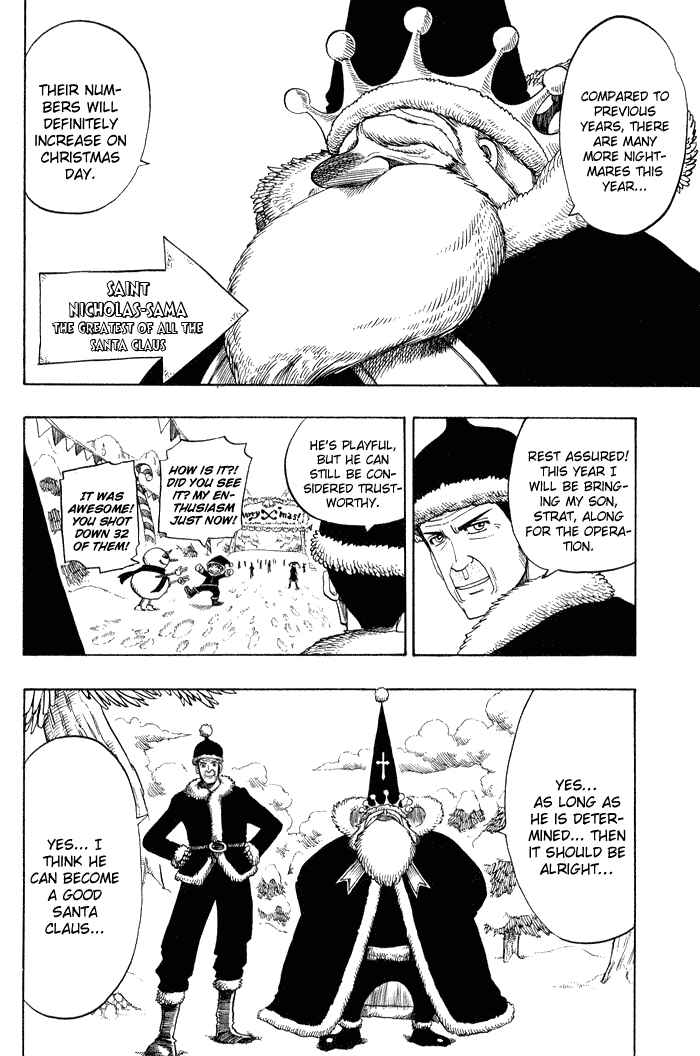 Page 13 Chapter 7 Hiro Mashimas Playground