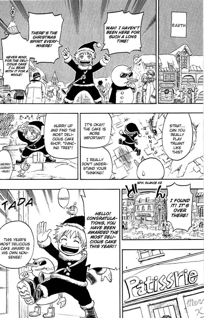 Page 17 Chapter 7 Hiro Mashimas Playground