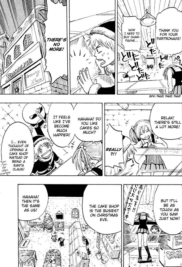 Page 20 Chapter 7 Hiro Mashimas Playground