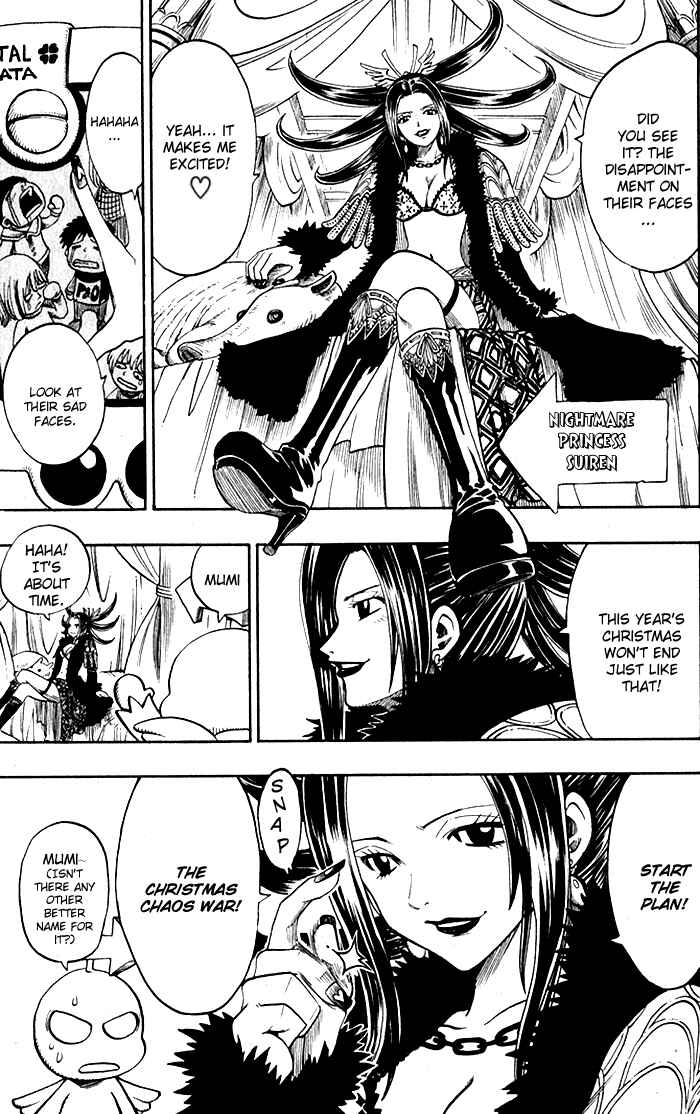 Page 24 Chapter 7 Hiro Mashimas Playground
