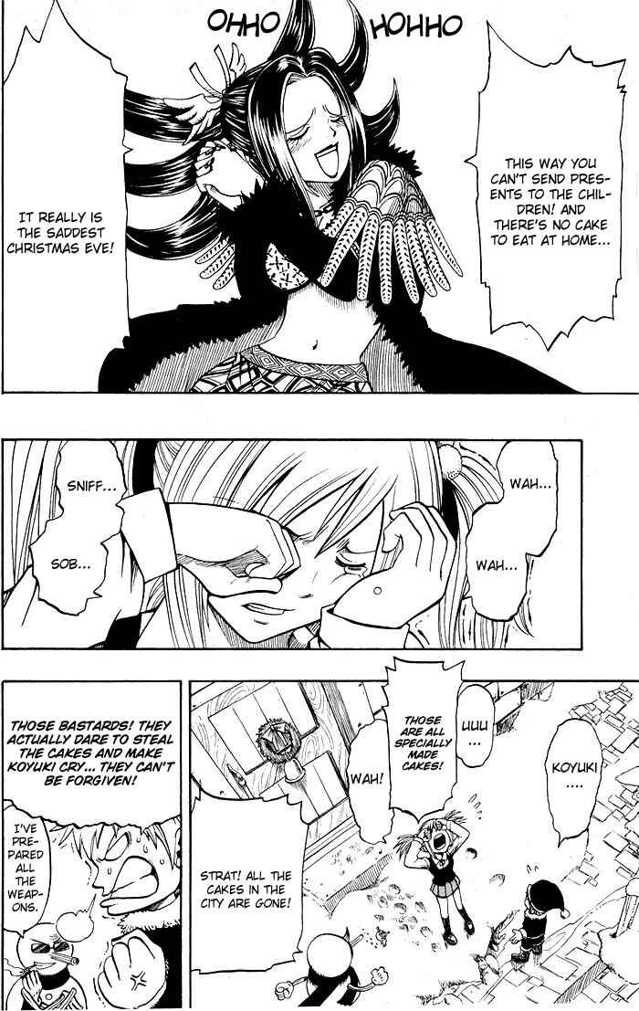 Page 27 Chapter 7 Hiro Mashimas Playground