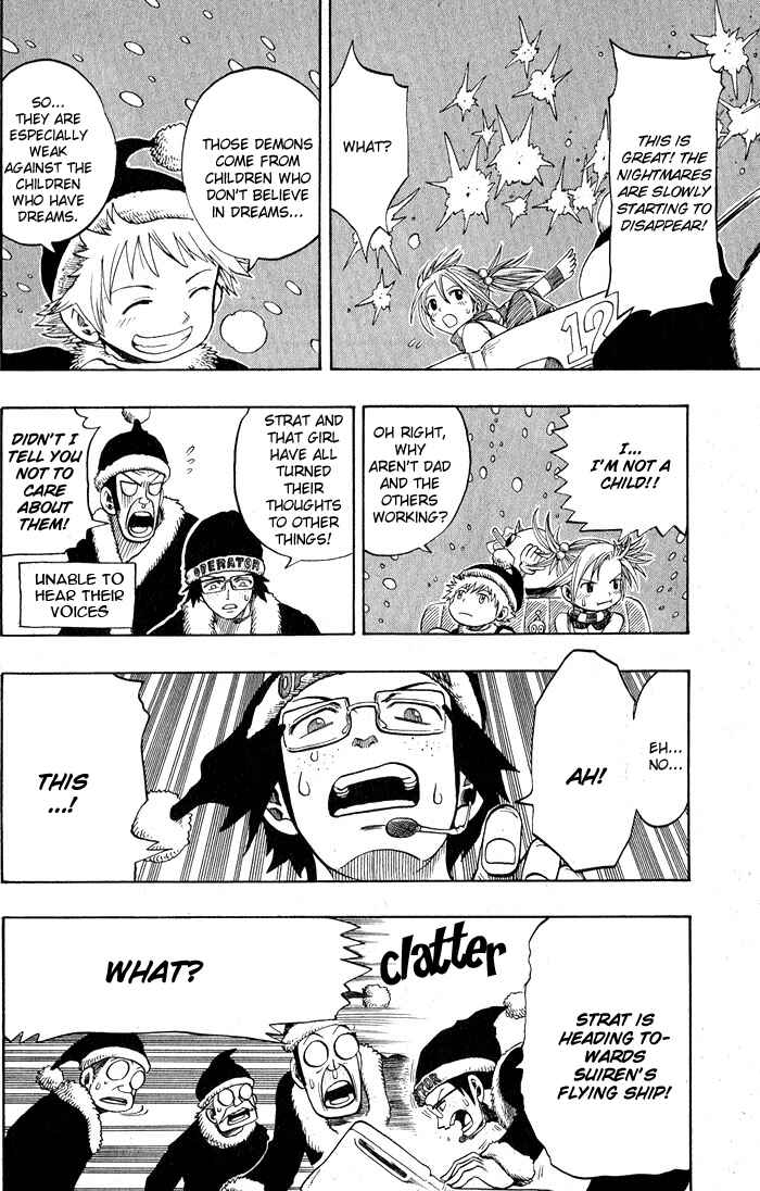 Page 35 Chapter 7 Hiro Mashimas Playground