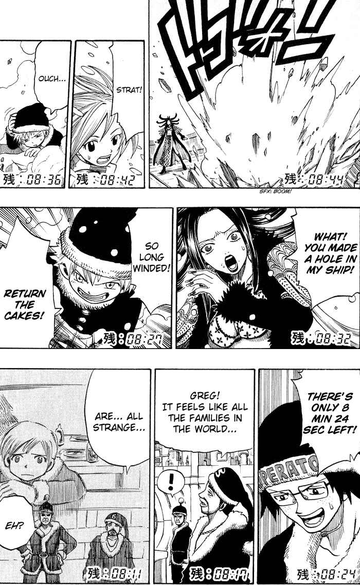 Page 38 Chapter 7 Hiro Mashimas Playground