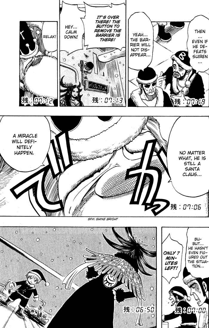 Page 40 Chapter 7 Hiro Mashimas Playground