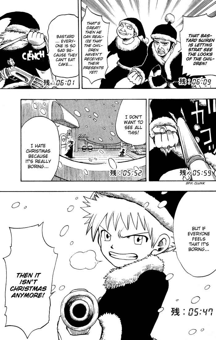 Page 42 Chapter 7 Hiro Mashimas Playground