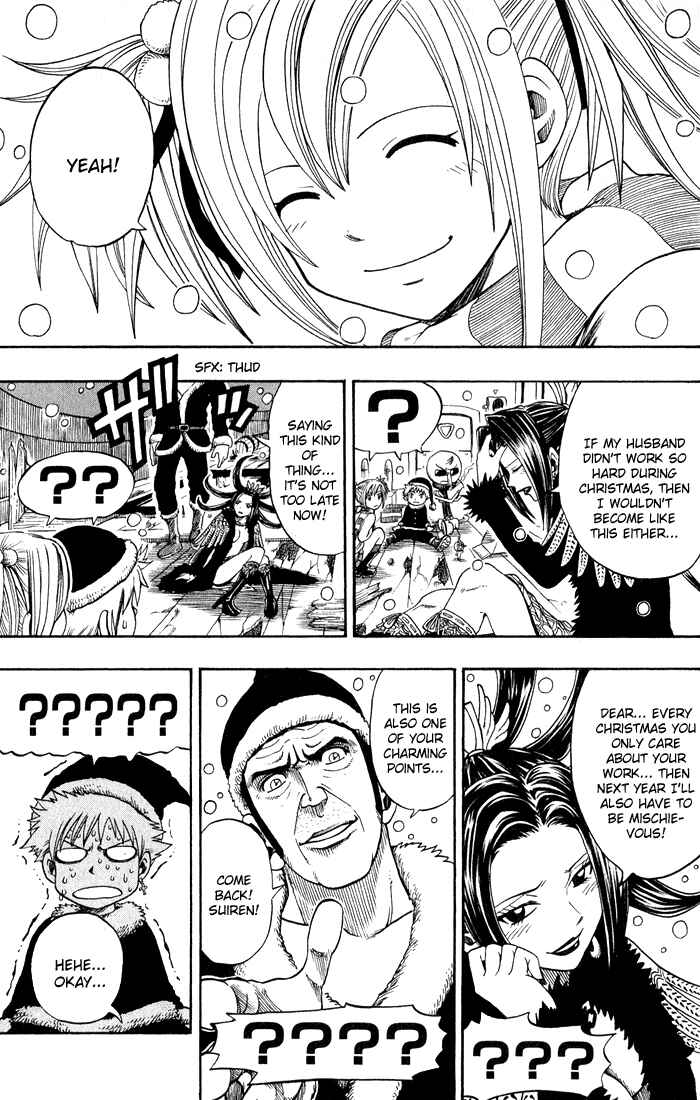Page 57 Chapter 7 Hiro Mashimas Playground