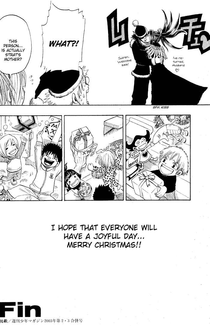 Page 58 Chapter 7 Hiro Mashimas Playground