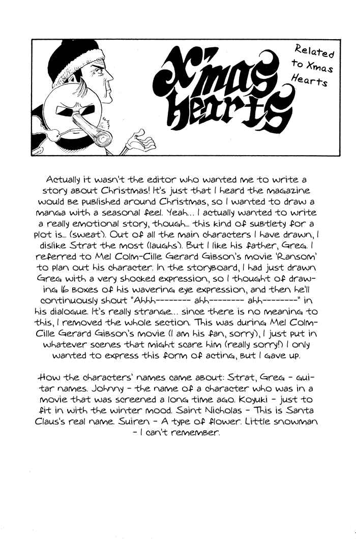 Page 59 Chapter 7 Hiro Mashimas Playground