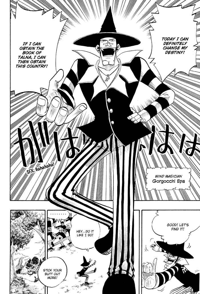 Page 10 Chapter 6 Hiro Mashimas Playground